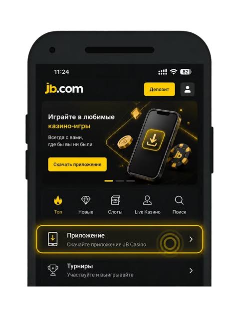 The Ultimate Guide to JB Casino Bonuses Maximize Your Winnings 1169338177